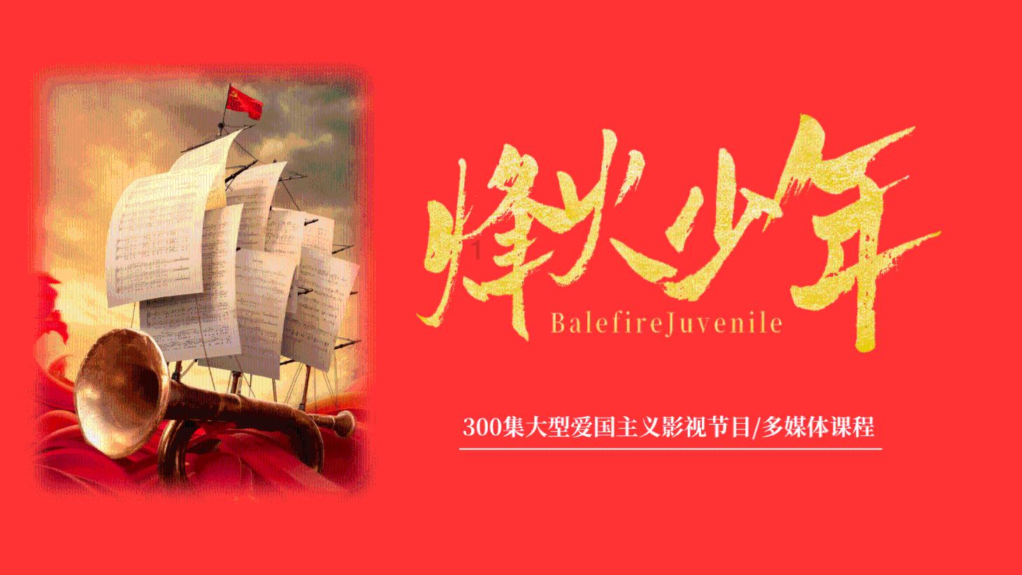 媒人说过了疫情相亲怎么回答