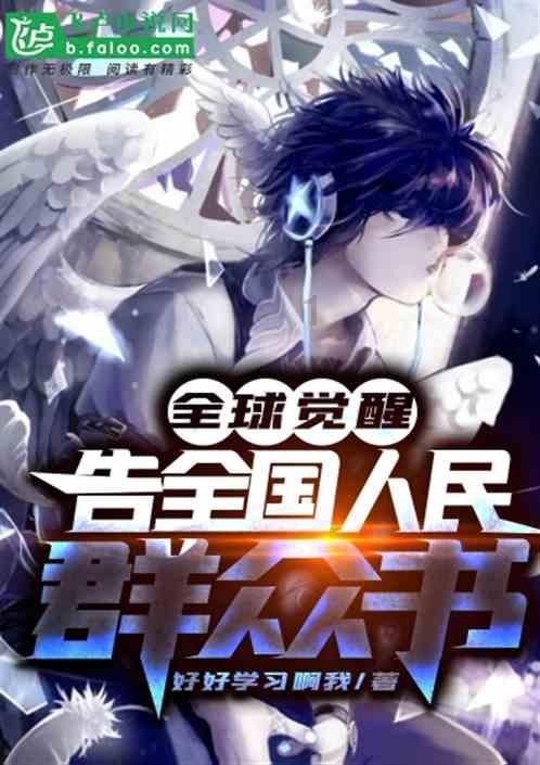 今日头条发布视频怎么操作才能有收益